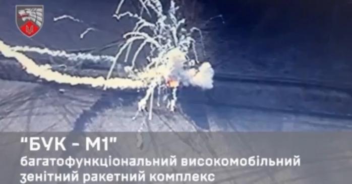 Уничтожение российского ЗРК, скриншот видео