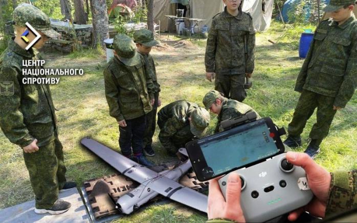 Оккупанты забирают украинских детей на обучение дронов в россию. Фото: ЦНС