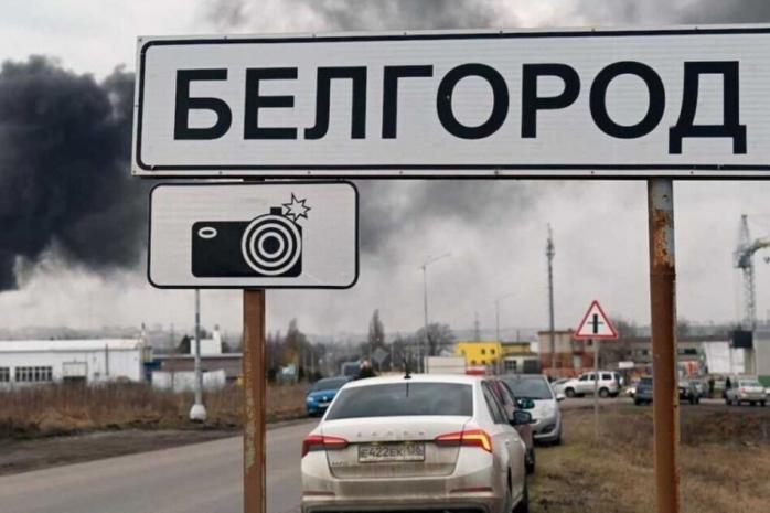 Хакери опублікували на сайті російського Червоного Хреста розцінки на евакуацію з Бєлгорода
