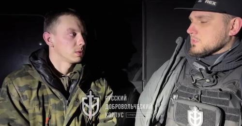 В Белгородской области бойцы российского сопротивления взяли в плен 25 военных с офицером ВС россии