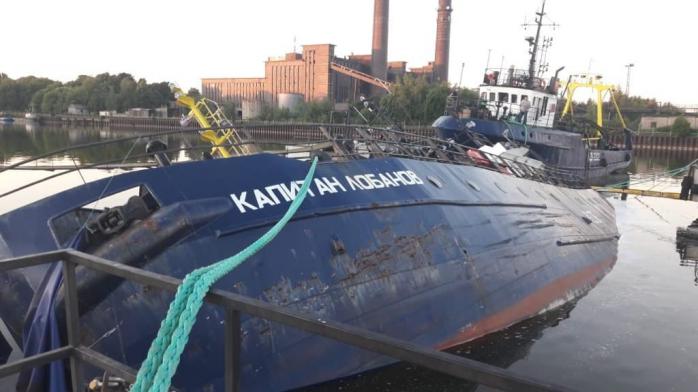 Российский траулер затонул в Калининградской области. Фото: соцсети