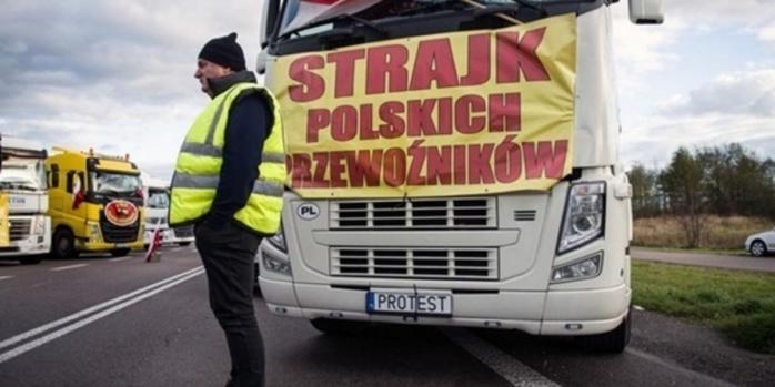У Польщі тривають акції з блокування кордону, фото: «Корреспондент.нет»