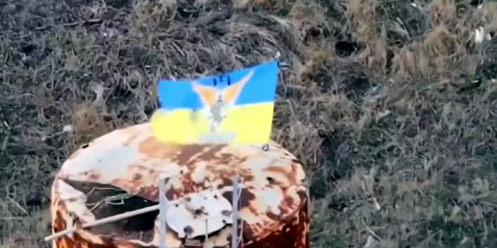 Украинский флаг установили на оккупированной Донецкой области, скриншот видео