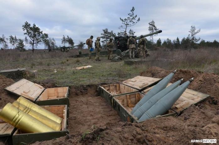 Эстония также нашла боеприпасы для ВСУ