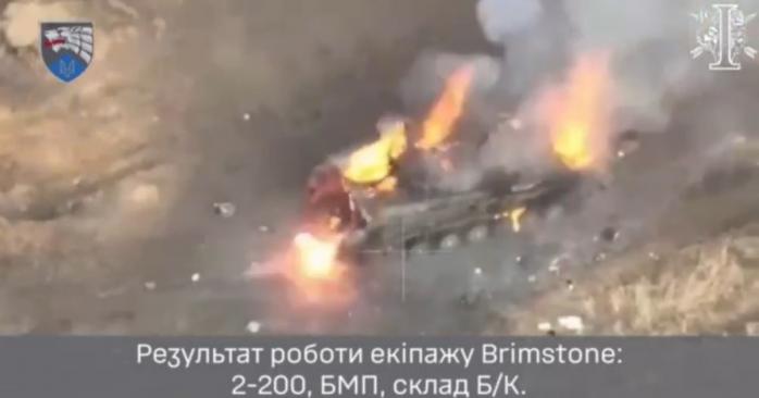 Знищення російської бронетехніки, скріншот відео