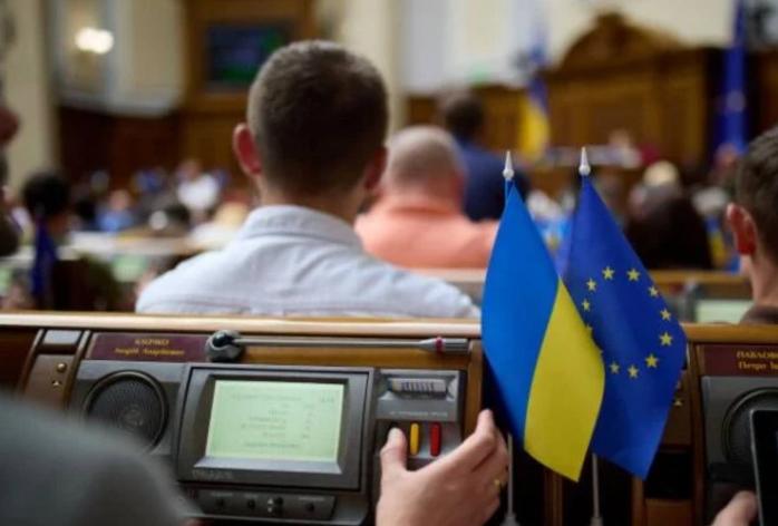 Парламентська криза в Україні