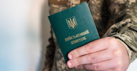 ТЦК за декілька місяців отримають дані про чоловіків віком від 17-60 років з держреєстрів