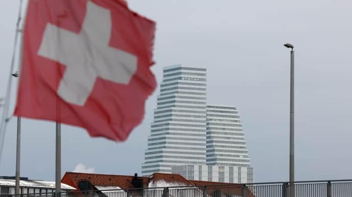 Швейцарія оголосила дати проведення саміту щодо формули миру України