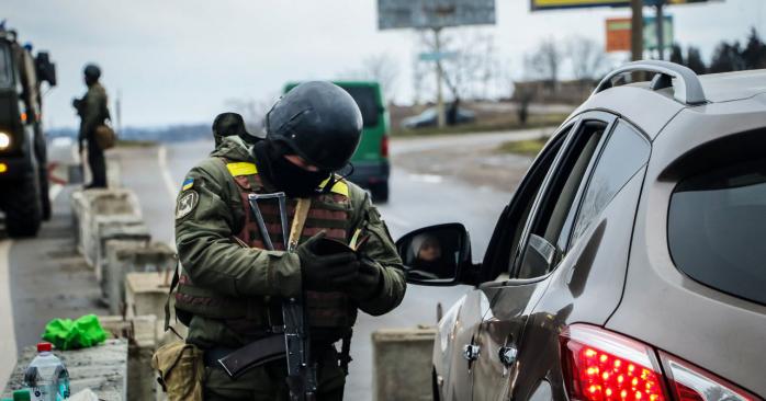 Ряд запретов на передвижение был введен в Херсонской области. Фото: