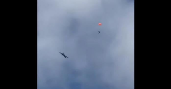 Знищення російського дрона, скріншот відео