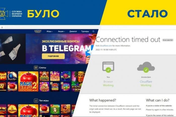 В Украине заблокировали 2,5 тыс. сайтов с нелегальными онлайн-казино