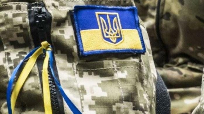 Міноборони запустило онлайн-калькулятор грошового забезпечення військовослужбовців ЗСУ.