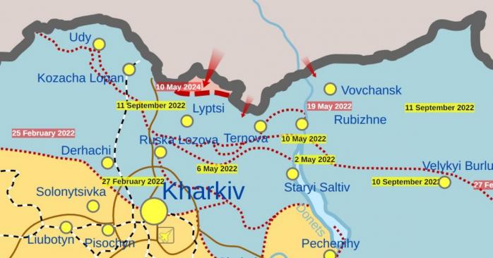 Російські загарбники намагаються захопити населені пункти Харківщини, фото: «Вікіпедія»