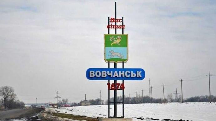 Власти Волчанска прокомментировали информацию о заходе оккупантов в город