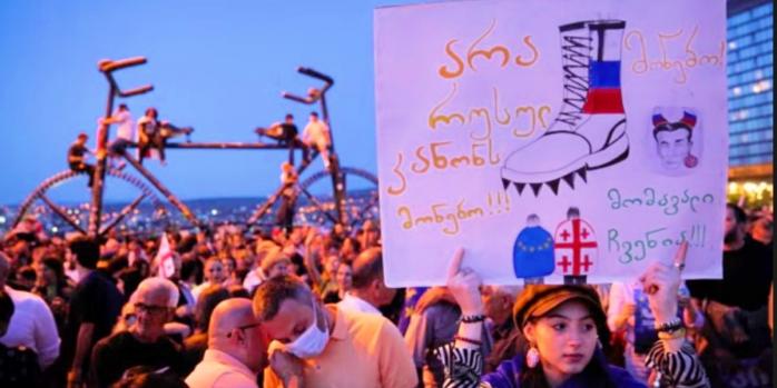 В Грузии продолжаются протесты против резонансного закона об «иноагентах», фото: «НикВести»
