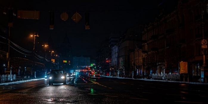 В Киеве вводят отключения электроэнергии, фото: «Украинская правда»