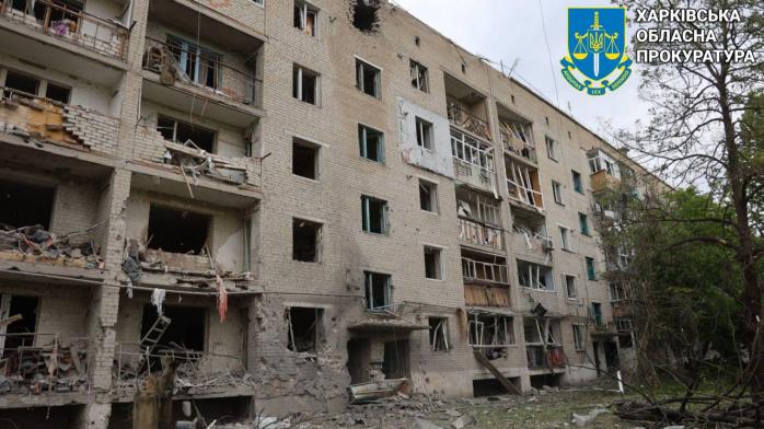 Разрушение в Харьковской области. Фото: прокуратура