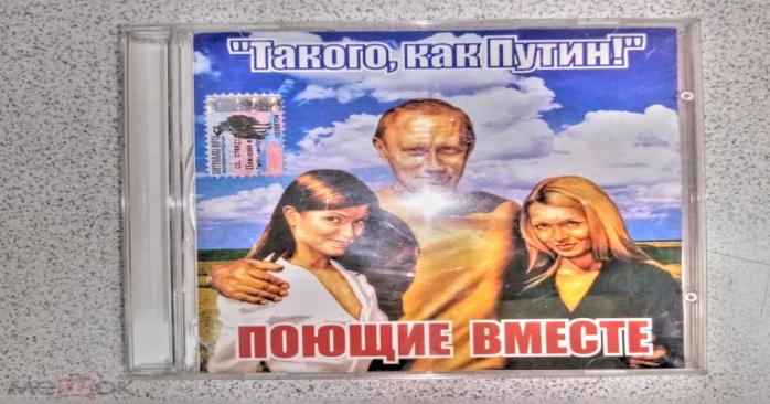 На ТОТ Луганщини контент знову поширюють на фізичних носіях, фото: «Мешок»