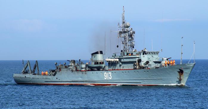 ЗСУ знищили російський морський тральщик «Ковровець». Фото: 