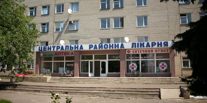 Українські лікарні значно постраждали внаслідок російської агресії, фото: «Вікіпедія»