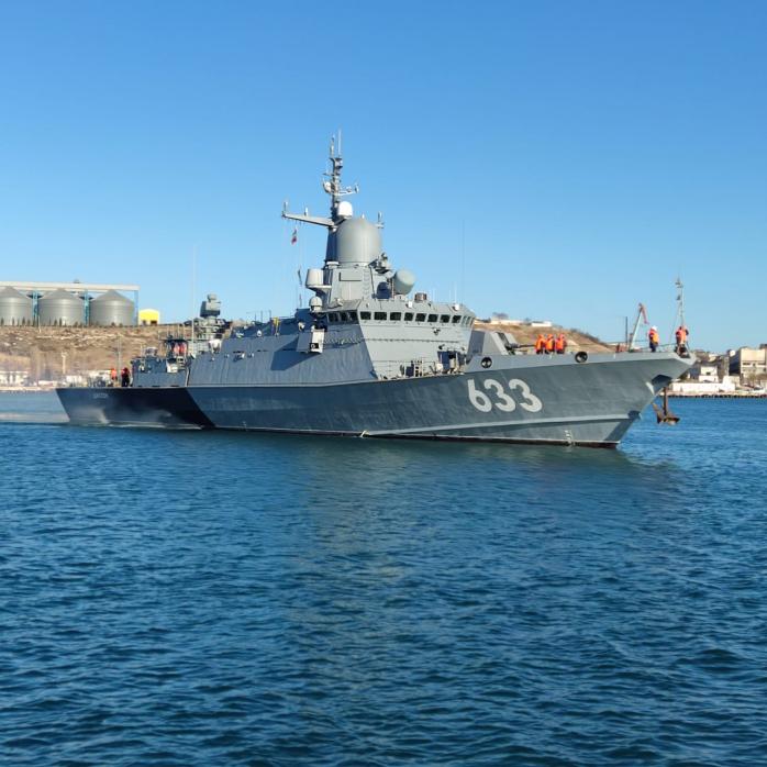 ЗСУ в Криму могли знищити ракетний корабель рф «Циклон»