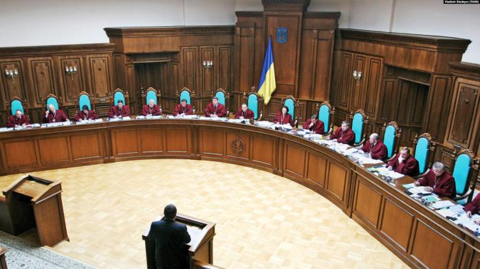 Парламент вперше призначив суддю КСУ за новою процедурою, кандидатів обирала Дорадча рада