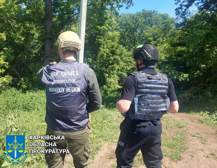 У лісосмузі біля Куп’янська на міні підірвався місцевий житель, фото: Харківська обласна прокуратура