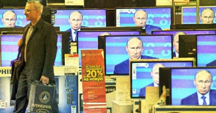 Санкції проти російських телеканалів продовжено, фото: StopFake
