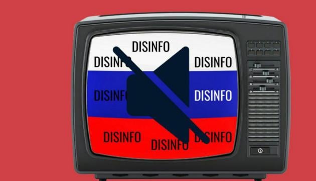 В Центре противодействия дезинформации рассказали о трех новых ИПСО, которые готовит россия