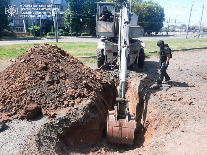 Вилучення боєприпасу у центрі Харкова, фото: ДСНС