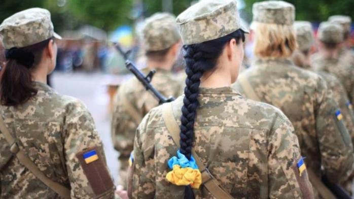 Військовозобов’язаних жінок також можуть оштрафувати у випадку невчасного оновлення даних в ТЦК