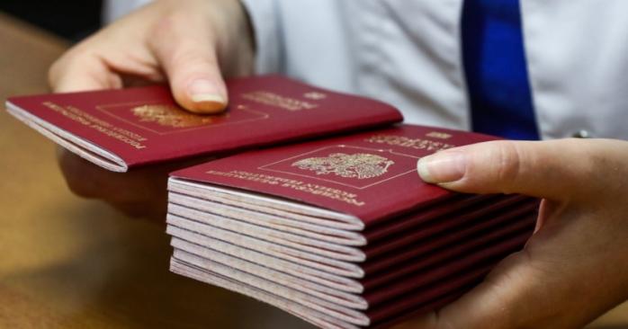На ТОТ триває примусова паспортизація населення, фото: «Укрінформ»