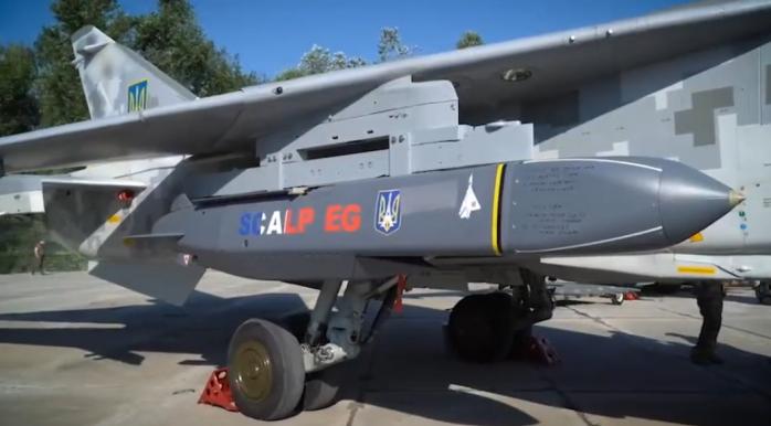 Франция разрешила Украине бить ракетами Storm Shadow/Scalp по аэродромам в Курской и Белгородской областях