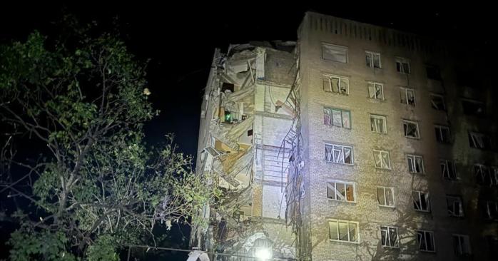 Авиация рф ударила по городу Селидово. Фото: Селидовская МВА