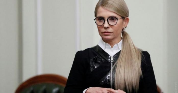 Юлію Тимошенко у рф оголосили в розшук, фото: «Економічна правда»