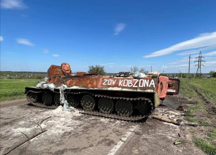 ЗСУ за добу знищили ще 26 танків та майже 1 тис. 300 окупантів. Фото: 