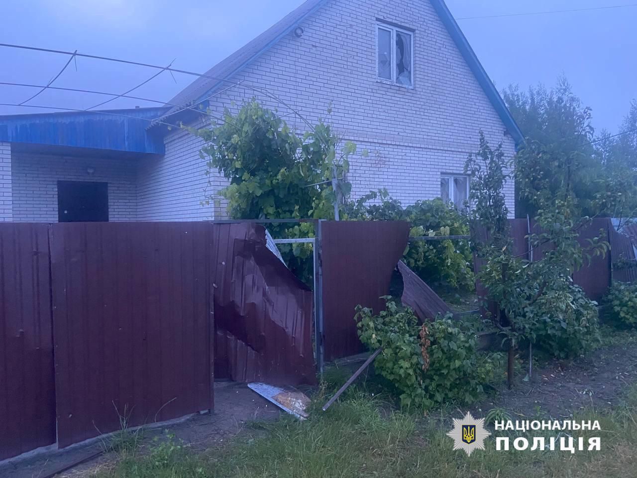 Наслідки ворожої атаки на столичний регіон. Фото: Нацполіція