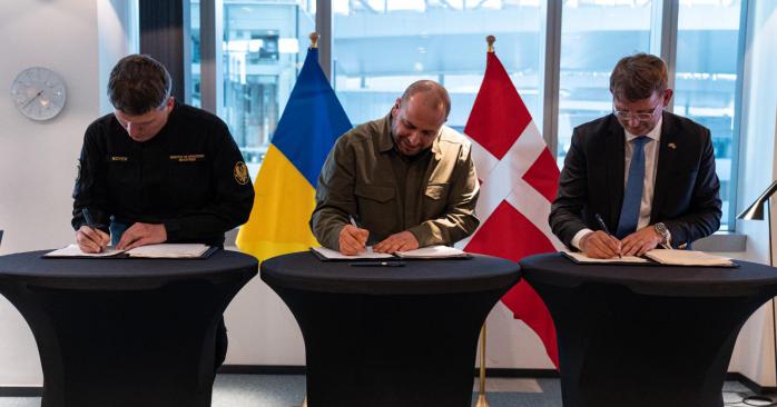 Дания первой из стран НАТО решила инвестировать в украинское оружие. Фото: