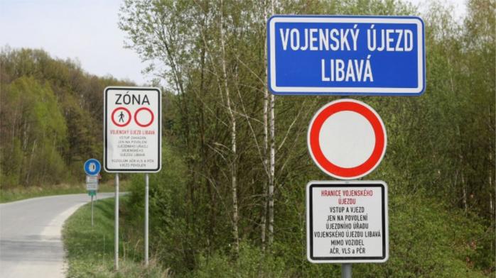 На військовому полігоні в Чехії здетонував невстановлений боєприпас