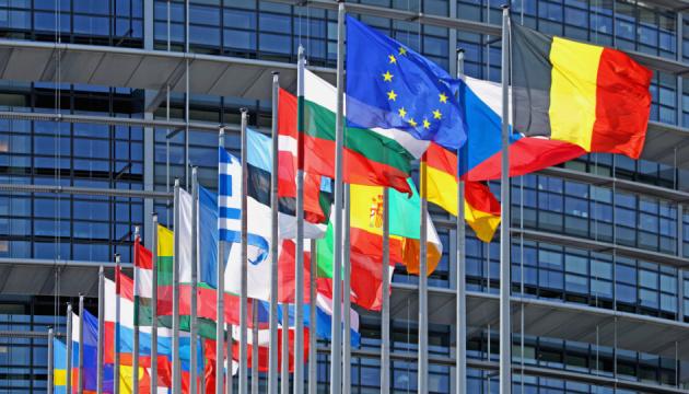 Посли ЄС погодили 14-й пакет санкцій проти рф. Фото: 