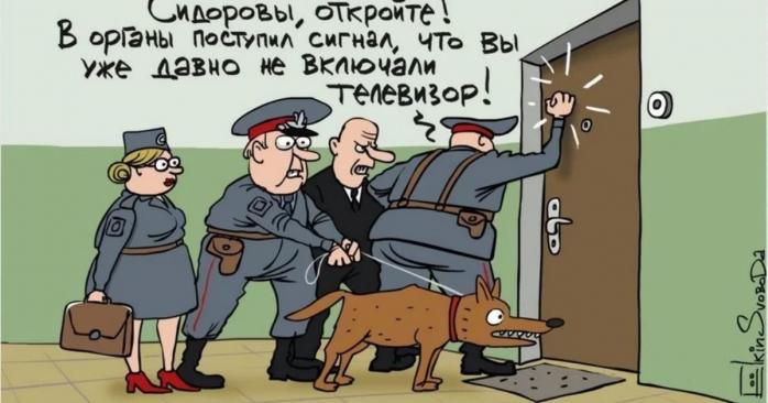 Росіяни розбудовують репресивну машину на ТОТ, фото: Сергей Елкин