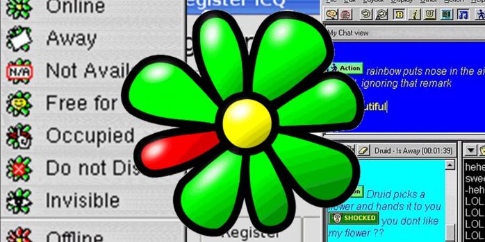 Припинив роботу популярний раніше месенджер ICQ, фото: «Дзен»