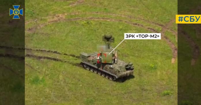 СБУ показала процесс уничтожения российских систем ПВО. Фото: