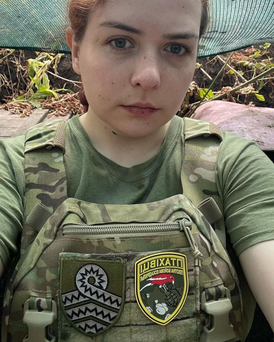 Катерина "Пташка" Поліщук