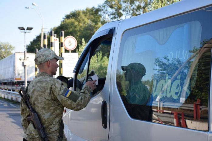 Прикордонники перевірятимуть наявність військово-облікового документа у пунктах пропуску 