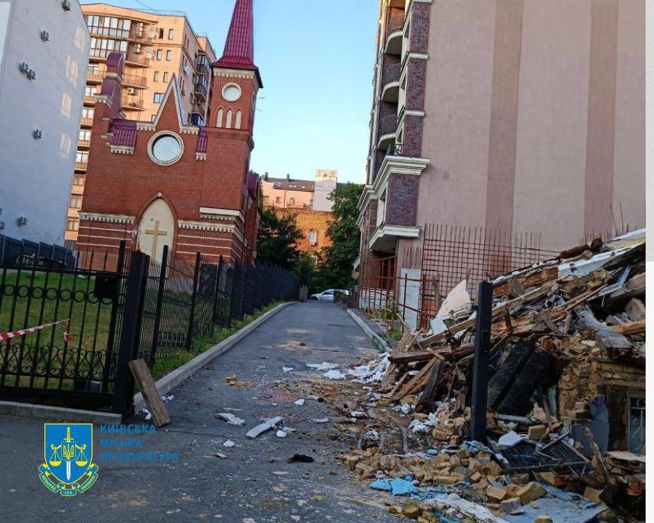 Садибу Зеленських знесли в Києві. Фото: ОГП