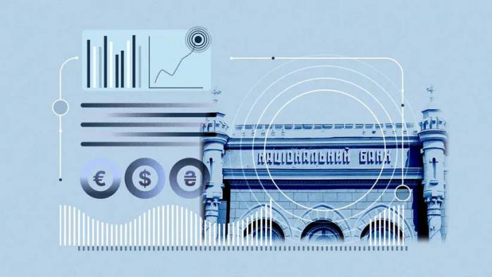 Учетная ставка НБУ не меняется, хотя инфляция ускорилась