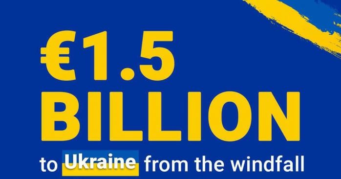 ЄС передає Україні перший транш в 1,5 млрд євро. Фото: Єврокомісія