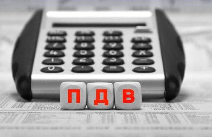 У бюджеті нічого вже "різати" - потрібно підвищувати податки, вважає міністр фінансів