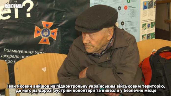 88-летний дедушка, вышедший в апреле из оккупированного Очеретиного, поселился в Карпатах